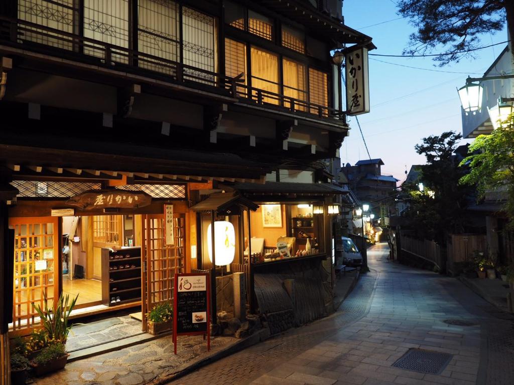 Ikariya Ryokan Review