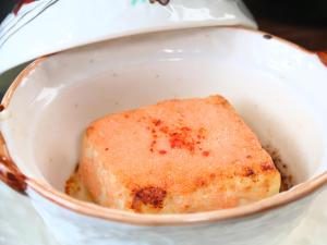 Ikemoto - Policies and Important Information