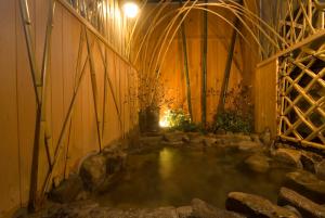 Inn of the Tale of Koto No Yume - Nearby Attractions