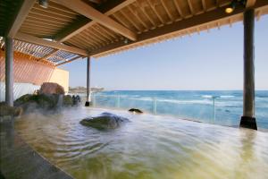 Inubosaki Kanko Hotel - Guest Reviews and Ratings