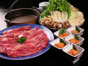 Ishicho - House Rules and Important Information