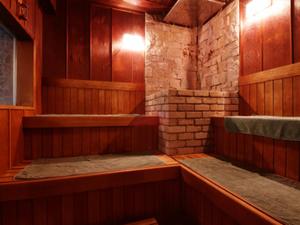 Isshinkan - Guest Reviews and Ratings