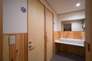 Ito Ryokan - Additional Services and Activities