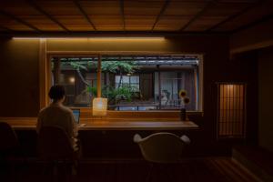 Itsumoya - Amenities and Facilities