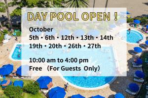 Izu Imaihama Tokyu Hotel - Seasonal On-site Activities