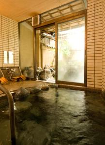 Izumi-so - Frequently Asked Questions