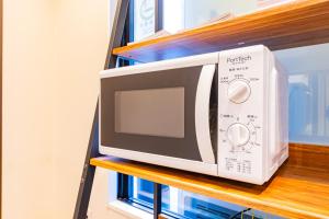 JA Hotel Namba-SOUTH Nanba - Room Amenities