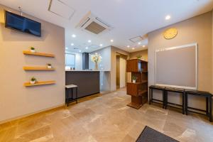 JA Hotel Tennoji - Policies and Rules
