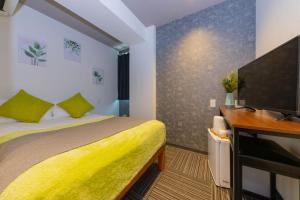 JA Premier Hotel Sakuragawa - General Amenities