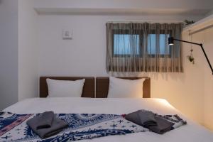 Japan House Sugamo - Policies and Booking Information