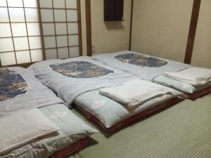 Japan House - Check-in, Check-out, and Policies