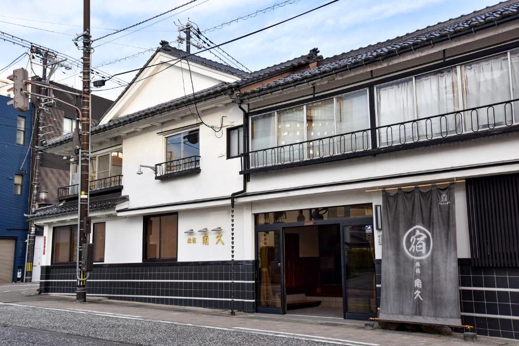 Where to Stay in Takaoka: 2 Best Hotels