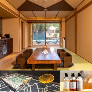 Kagetsu Taisyokan - Dining and Culinary Options