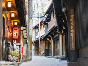 KAMENOI HOTEL Arima - Facilities and Amenities