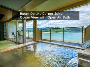 KAMENOI HOTEL Nachi Katsuura - Room Options