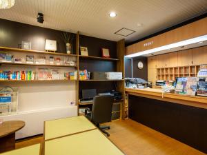 Kaneyoshi Ryokan - Payment and Quiet Hours
