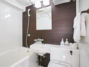 Kanku Sun Plus Yutaka - Room Types and Amenities