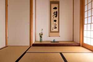 Kannawaen - Dining Experience