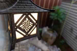 Kikokutei Bekkan - Room Types