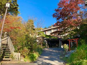 Kirishimaya Ryokan - House Rules and Policies