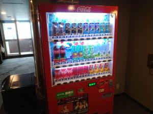 Kitami Daiichi Hotel - Nearby Attractions