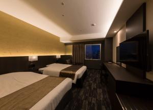 KKR Hotel Osaka - Parking and Transportation