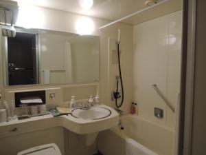 KKR Kyoto Kuniso - Booking Information