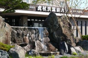Kojohama Onsen Hotel - Important Information