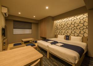 KOKO HOTEL Residence Asakusa Kappabashi - Room Types and Inclusions