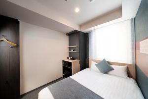 KOKO HOTEL Tsukiji Ginza - Room Options