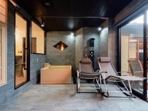 KONJAKUSO Nara Naramachi MUSHIBUROYA Sauna Villa - Check-in and Check-out