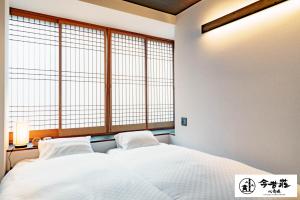 KONJAKUSO Osaka Shinsaibashi TARUKAISEN Rooftop SPA - Nearby Attractions
