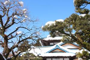 Kougetsu Sanso -- Moon Villa in Tokyo - Amenities and Services