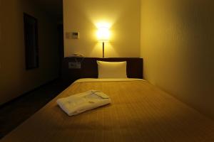 Kumegawa Wing Hotel - Important Information