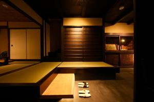 Kuraya Omiya Shimabara - Check-in and Check-out