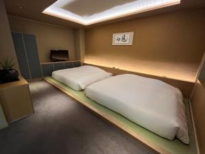 Kuriya Suizan Review - Facilities and Amenities