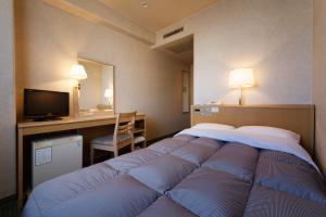 Kurume Washington Hotel Plaza - Frequently Asked Questions