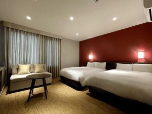 Kyoto Granbell Hotel Hanareya - Languages Spoken