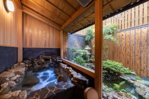 Kyoto Love Yellow Gold House - Facilities and Services