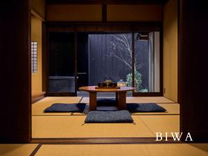 Kyoto Machiya Fukune - Traditional Japanese Experience