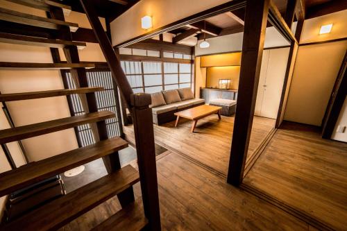 Kyoto Machiya Stay En, a Traditional Townhouse in Kyoto - Pricing and Discounts