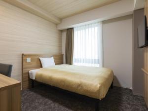 Kyoto Plaza Hotel Kintetsu Jujo - Booking and Policies