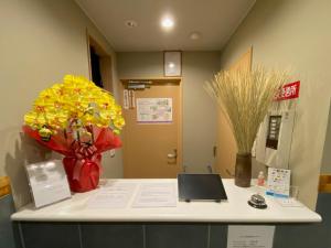 Kyoto Tabisou Kasumi - Property Amenities