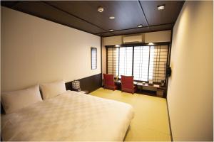 Kyoto Takasegawa Bettei - Dining Options
