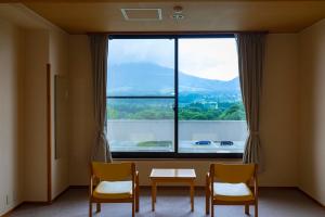 Kyukamura Minami-Aso - Dining Options