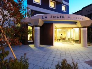 La Jolie Motomachi - Room Types and Pricing