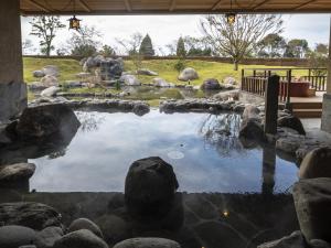 La Vista Kirishima Hills - Policies and Booking Information