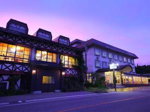 Lake Side Hotel Minatoya - Business Facilities