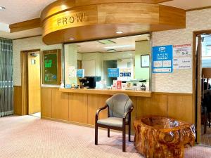 Lake Side Nikko Hotel - Guest Ratings and Feedback
