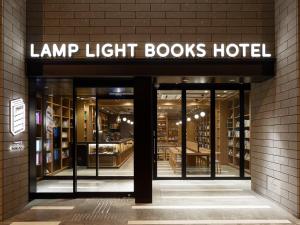 LAMP LIGHT BOOKS HOTEL Sapporo - Neighborhood and Accessibility